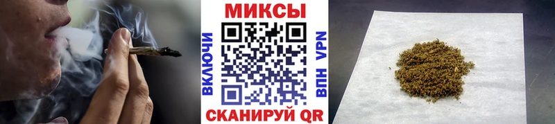 БУТИРАТ бутандиол  Купить  Кинель 