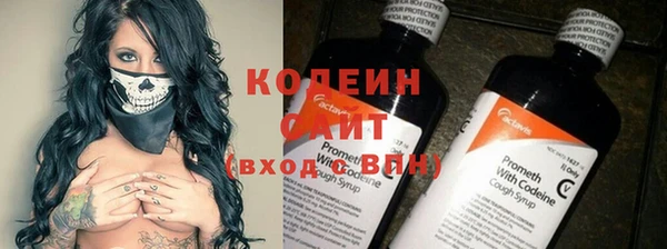скорость Михайлов