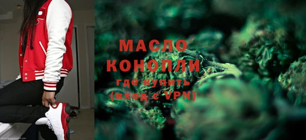 jwh Тольятти