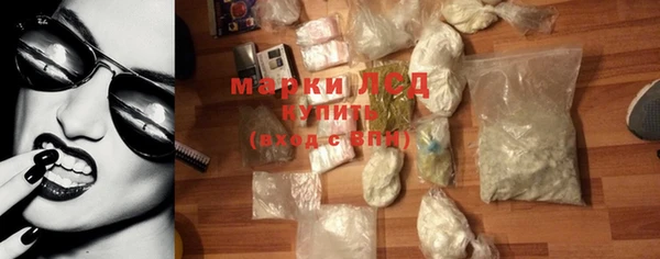 трава Михайловск