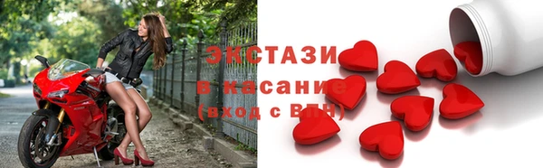 синтетический гашиш Михайловка