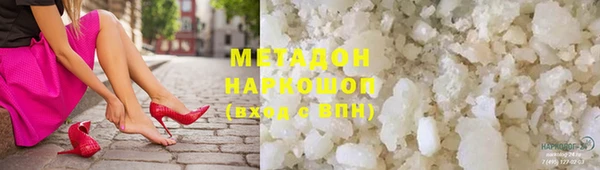 трава Михайловск