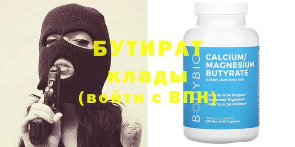 скорость Михайлов