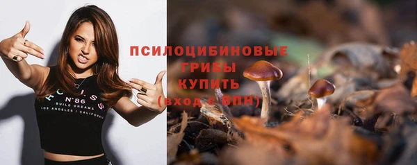 скорость Михайлов