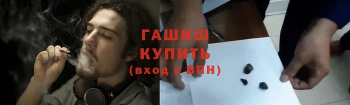 трава Михайловск