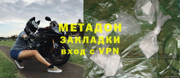 трава Михайловск