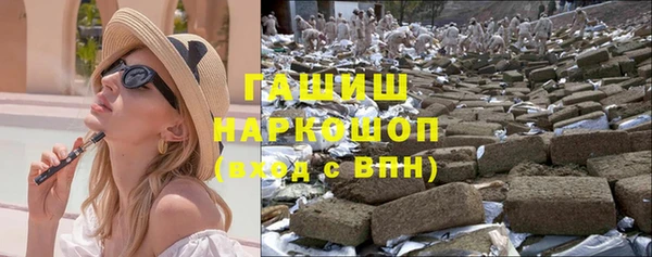 скорость Михайлов