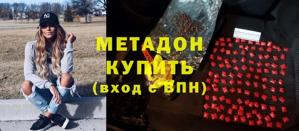 скорость Михайлов