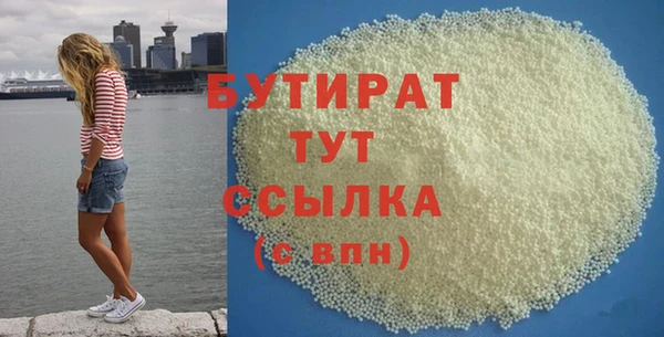 скорость Михайлов