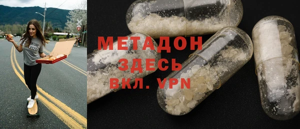 скорость Михайлов