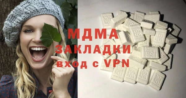 трава Михайловск