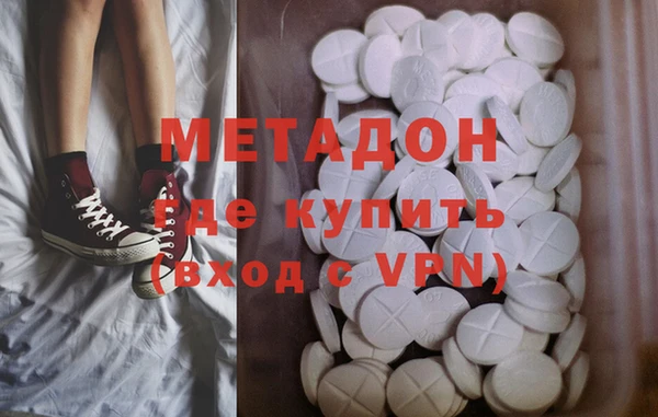 синтетический гашиш Михайловка