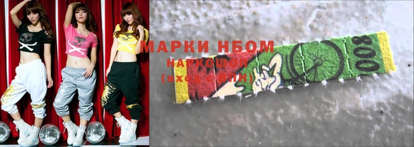 скорость Михайлов