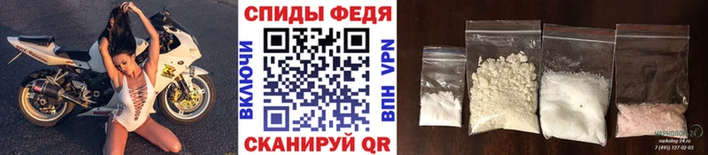 Купить где  Кинель  Метамфетамин Декстрометамфетамин 99.9% 